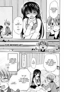 Amai Koi Shiyo Ch. 7-9, English