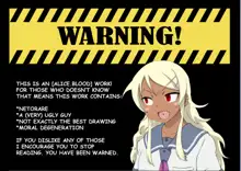 Sennou Kyouikushitsu ~Kousaka Kirino Hen~ Ore no Imouto ga Annayatsu ni Sennou Sareru Hazu ga Nai | There's no way my little sister has been brainwashed by that guy!!, English