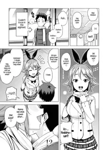 Doutei Danshi Kousei Iinkai Ch. 1-10, English