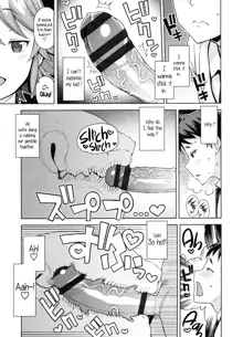 Doutei Danshi Kousei Iinkai Ch. 1-10, English