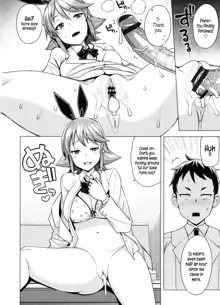 Doutei Danshi Kousei Iinkai Ch. 1-10, English