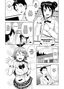 Doutei Danshi Kousei Iinkai Ch. 1-10, English