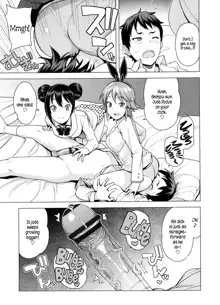 Doutei Danshi Kousei Iinkai Ch. 1-10, English