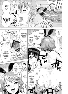 Doutei Danshi Kousei Iinkai Ch. 1-10, English