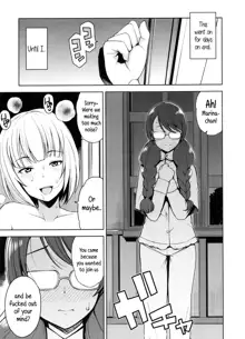 Doutei Danshi Kousei Iinkai Ch. 1-10, English