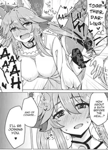 Tamamo to Love Love My Room 2!, English