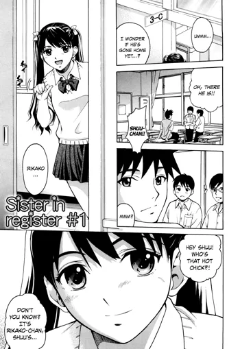 Sister in register 1-2 (decensored), English