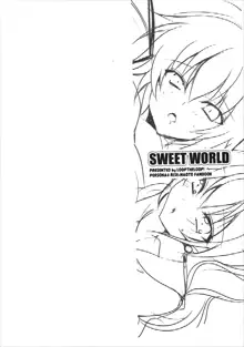 SWEET WORLD, 日本語