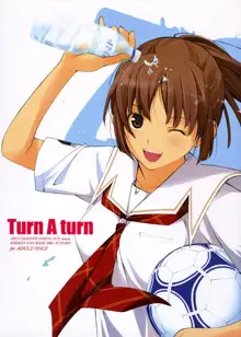 Turn A turn, 日本語