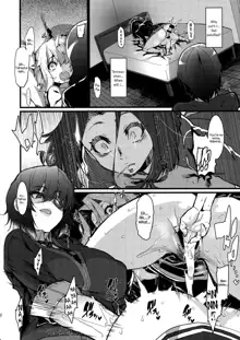 Chiisai Teitoku to Tatsuta to Tenryuu to, English