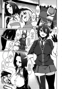 Chiisai Teitoku to Tatsuta to Tenryuu to, English