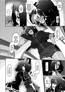 Chiisai Teitoku to Tatsuta to Tenryuu to, English