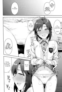 Makoto to Seifuku | Makoto and a Uniform, English