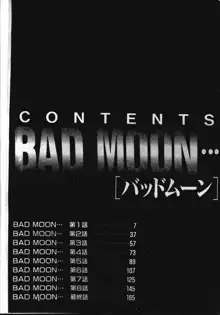 Bad Moon..., 中文