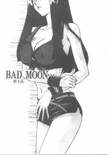 Bad Moon..., 中文