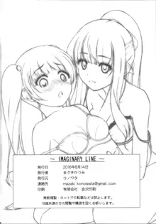 Imaginary Line, English