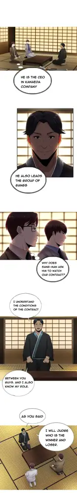 Dark Game Ch.1-22, English