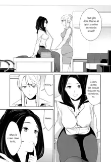 Anmari Sono Ki ni Sasenai de | Don't Make Me So Turned On. Ch. 2, English