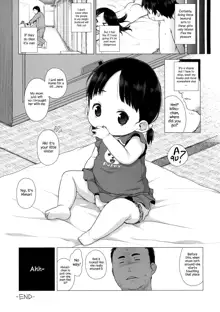 Kodomo datte Sex ga Shitai! | Even Kids Want to Have Sex, English