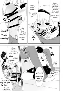 Youmu DAY's -Obenkyouhen-, English