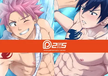 Gray Fullbuster x Natsu Dragneel, 日本語