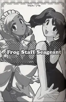 Frog Staff Seageant, 日本語