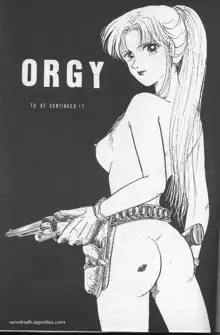 ORGY -オーギィ-, 日本語