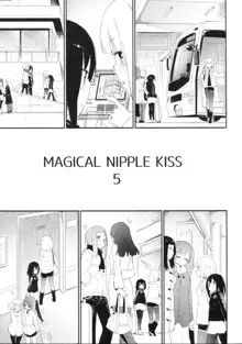 Magical Nipple Kiss 5, 日本語