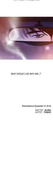 Scandal of the Witch Ch.1-41, English