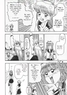 Himitsu no Ami-chan | Ami's Secret Ch. 1-5, English