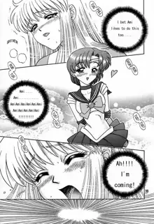 Himitsu no Ami-chan | Ami's Secret Ch. 1-5, English