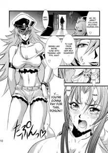 Futa-Mai Seisakujou, English