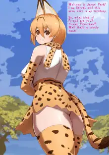 Kemono Friends to Sex Friends ~Hajimete no Deai~, English