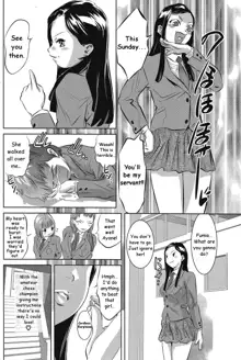 Onee-sama no Collection | A Collection of Young Ladies, English