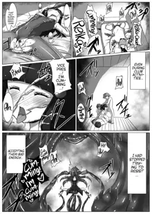 Utsukushiki BADEND Charge, English