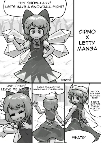 Chinko Cirno x Futsuu Letty no Suikan Manga, English