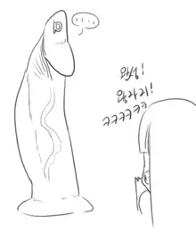 넷캔, 한국어