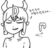 잡넷캔, 한국어