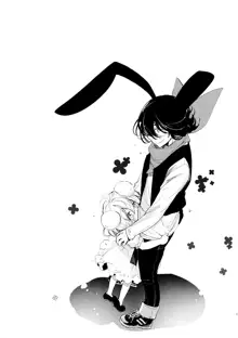 BLACK AND WHITE RABBIT 総集編, 日本語