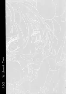 BLACK AND WHITE RABBIT 総集編, 日本語