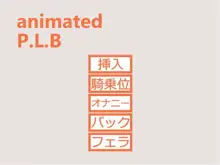 animated P.L.B, 日本語