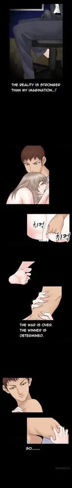 The Taste of  Hands Ch.1-74, English