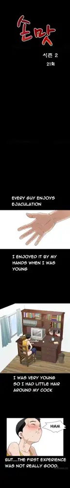 The Taste of  Hands Ch.1-74, English