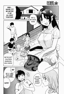 Moe Nyuu (decensored), English