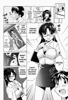 Moe Nyuu (decensored), English