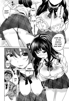 Moe Nyuu (decensored), English