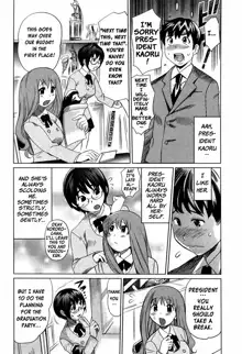 Moe Nyuu (decensored), English