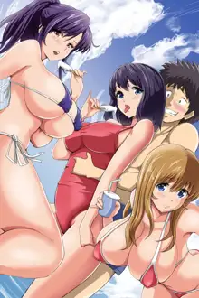 Jikan Teishi Kinou de Mizugi Gal no Kyonyuu o Yaritai Houdai Kui Makuru | 用停止時間功能和泳裝辣妹的巨乳拼命做到爽, 中文