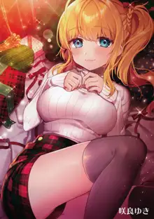 うり坊ざっか店 クリスマス画集  - Xmas Art Selection, 日本語