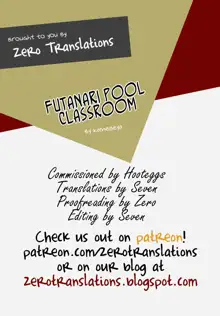 Futanari Pool Kyoushitsu ~Tanshou Houkei de Yagai Roshutsu Comic~ | Futanari Pool Classroom, English